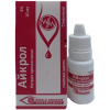aykrol-kapli-glaz-4-po-10-ml-flakon-uorld-meditsin-prod-400x400-d277